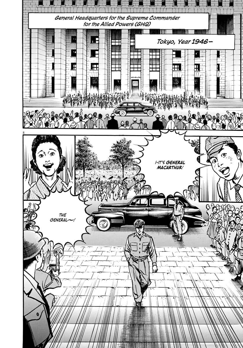 Page 9 Chapter 1 M - The Trophy Head: The Plot to Kill MacArthur