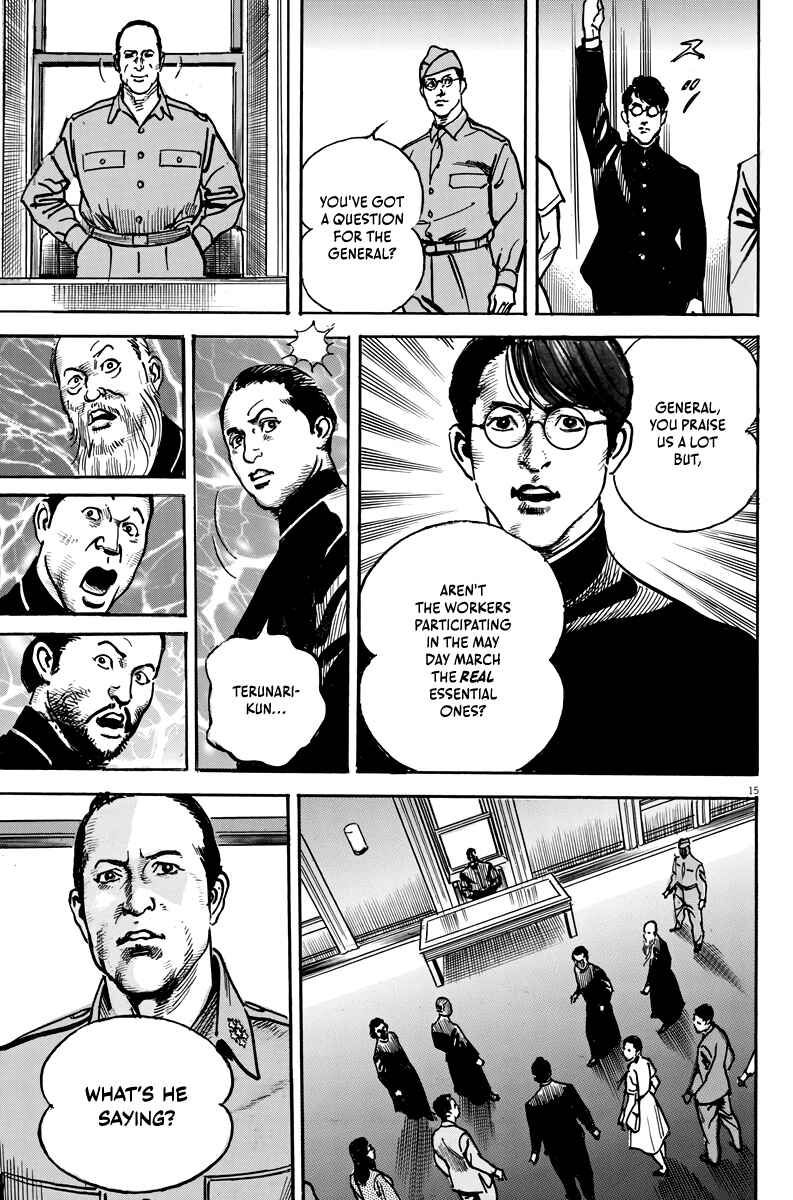 Page 16 Chapter 4 M - The Trophy Head: The Plot to Kill MacArthur