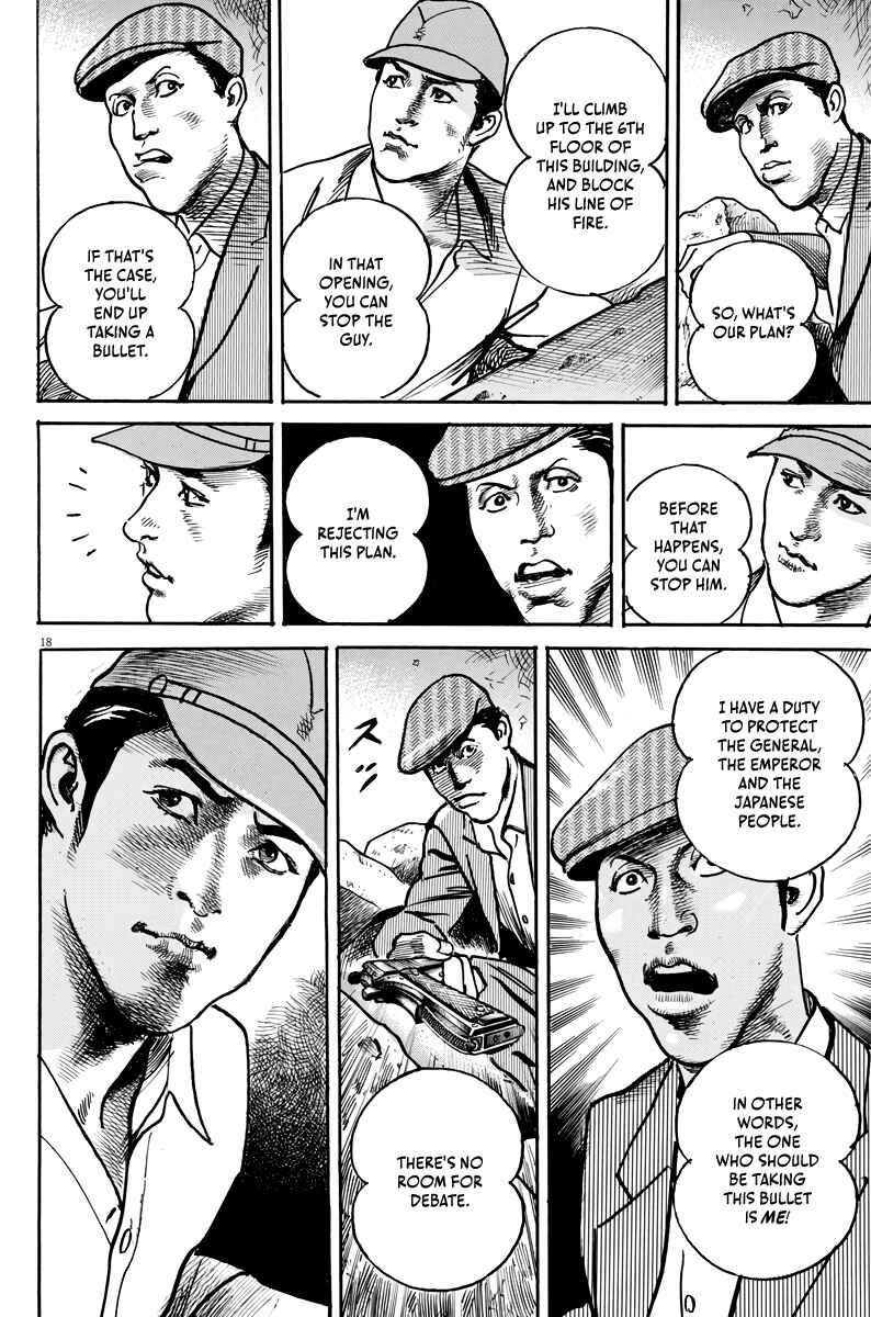 Page 19 Chapter 4 M - The Trophy Head: The Plot to Kill MacArthur