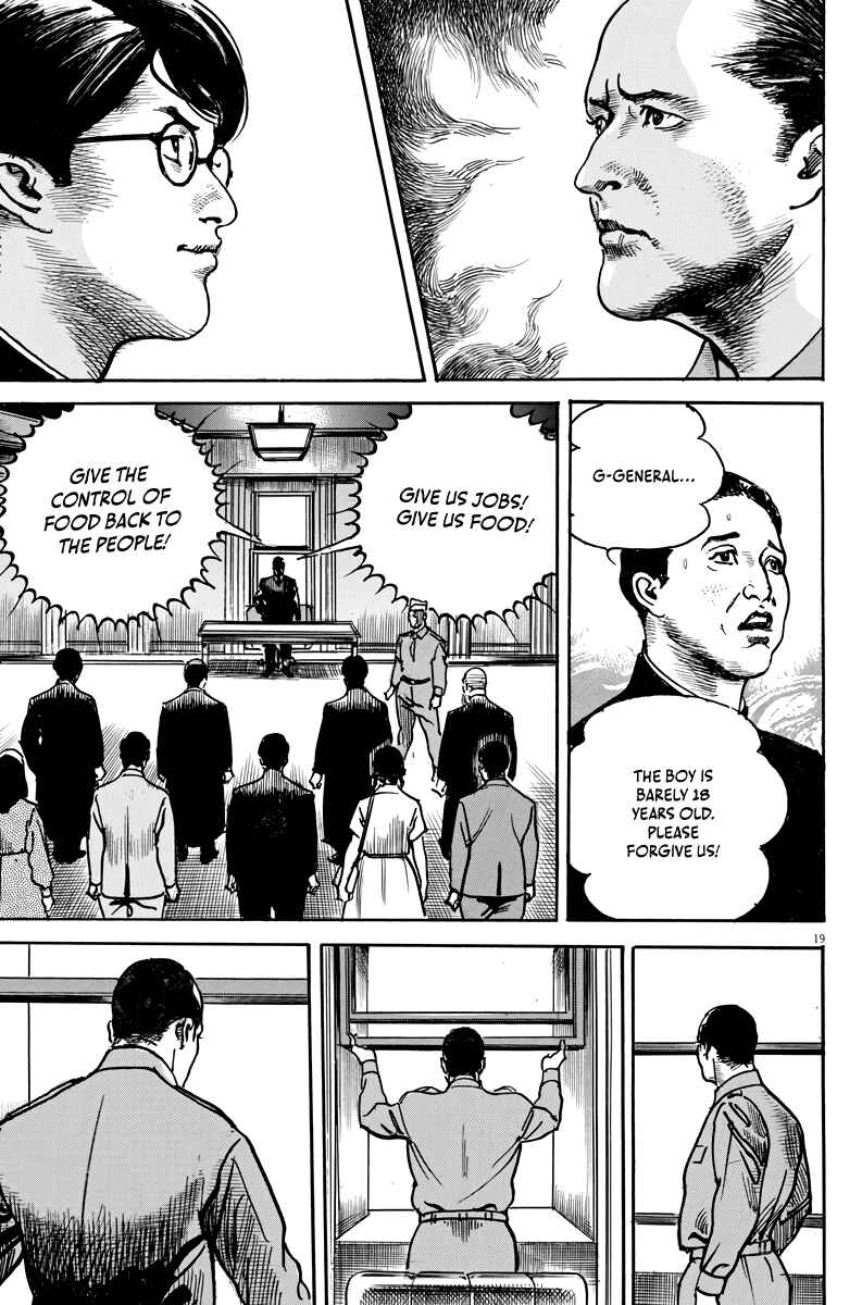 Page 20 Chapter 4 M - The Trophy Head: The Plot to Kill MacArthur