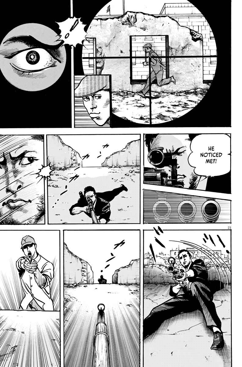 Page 24 Chapter 4 M - The Trophy Head: The Plot to Kill MacArthur