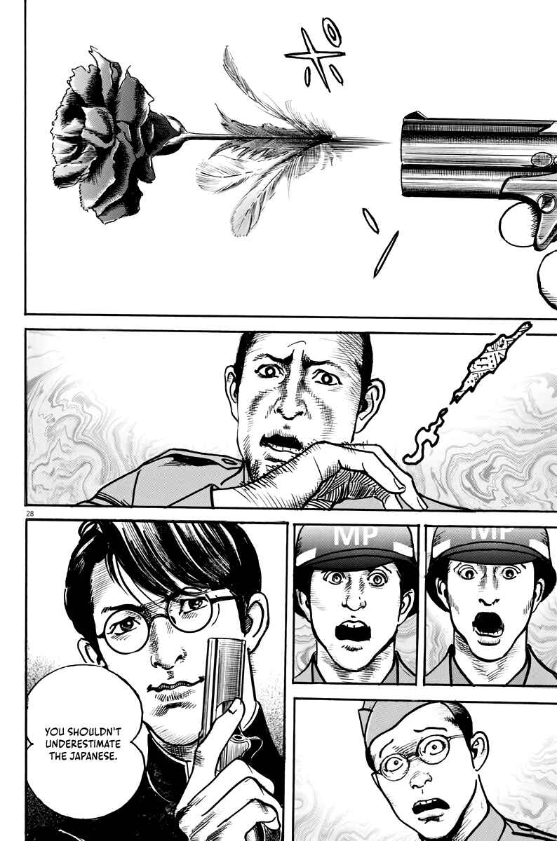 Page 29 Chapter 4 M - The Trophy Head: The Plot to Kill MacArthur