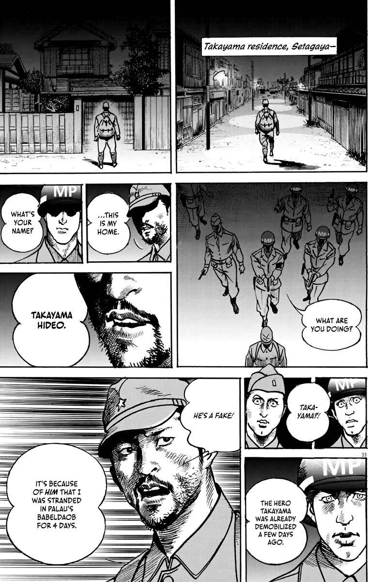 Page 34 Chapter 4 M - The Trophy Head: The Plot to Kill MacArthur