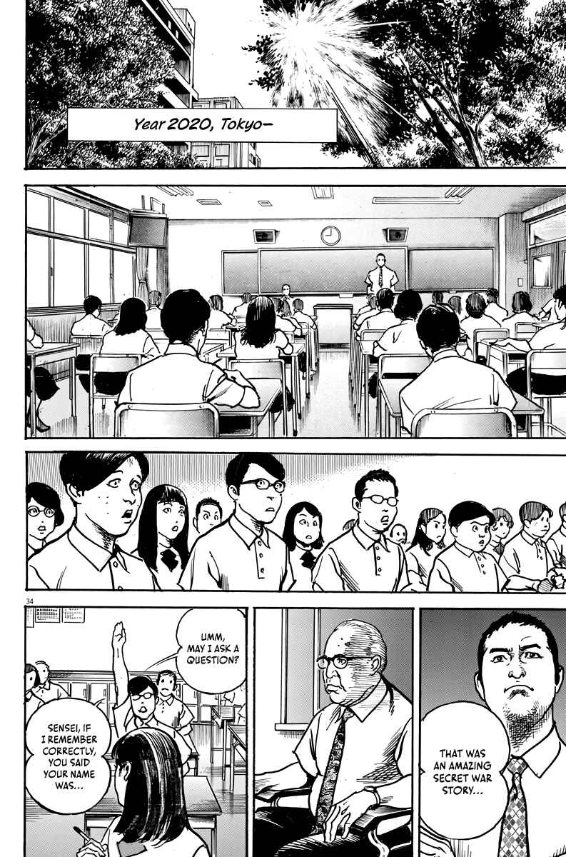 Page 35 Chapter 4 M - The Trophy Head: The Plot to Kill MacArthur