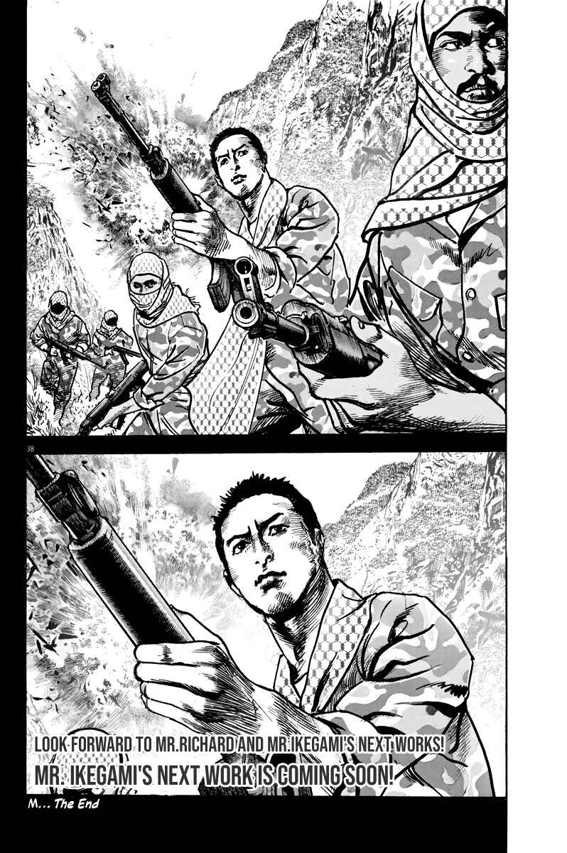 Page 39 Chapter 4 M - The Trophy Head: The Plot to Kill MacArthur