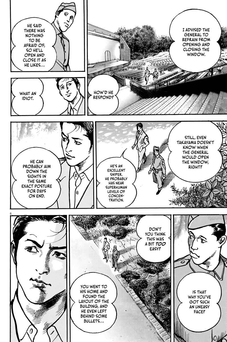 Page 7 Chapter 4 M - The Trophy Head: The Plot to Kill MacArthur