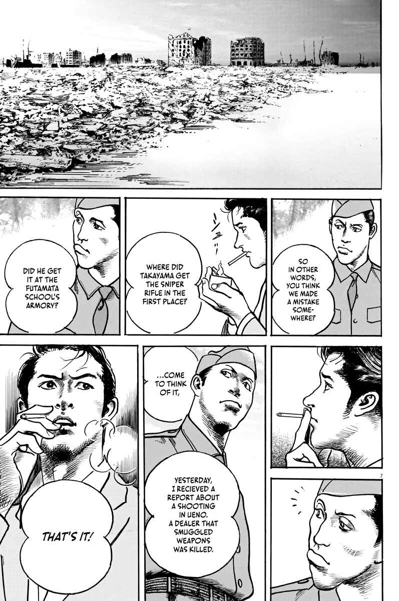 Page 8 Chapter 4 M - The Trophy Head: The Plot to Kill MacArthur