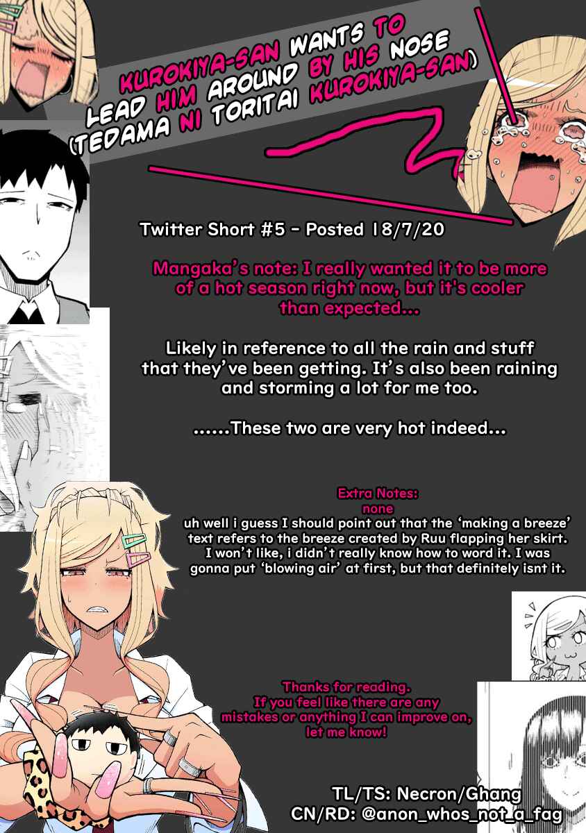 Page 3 Chapter 7.5 Tedama ni Toritai Kurokiya-san