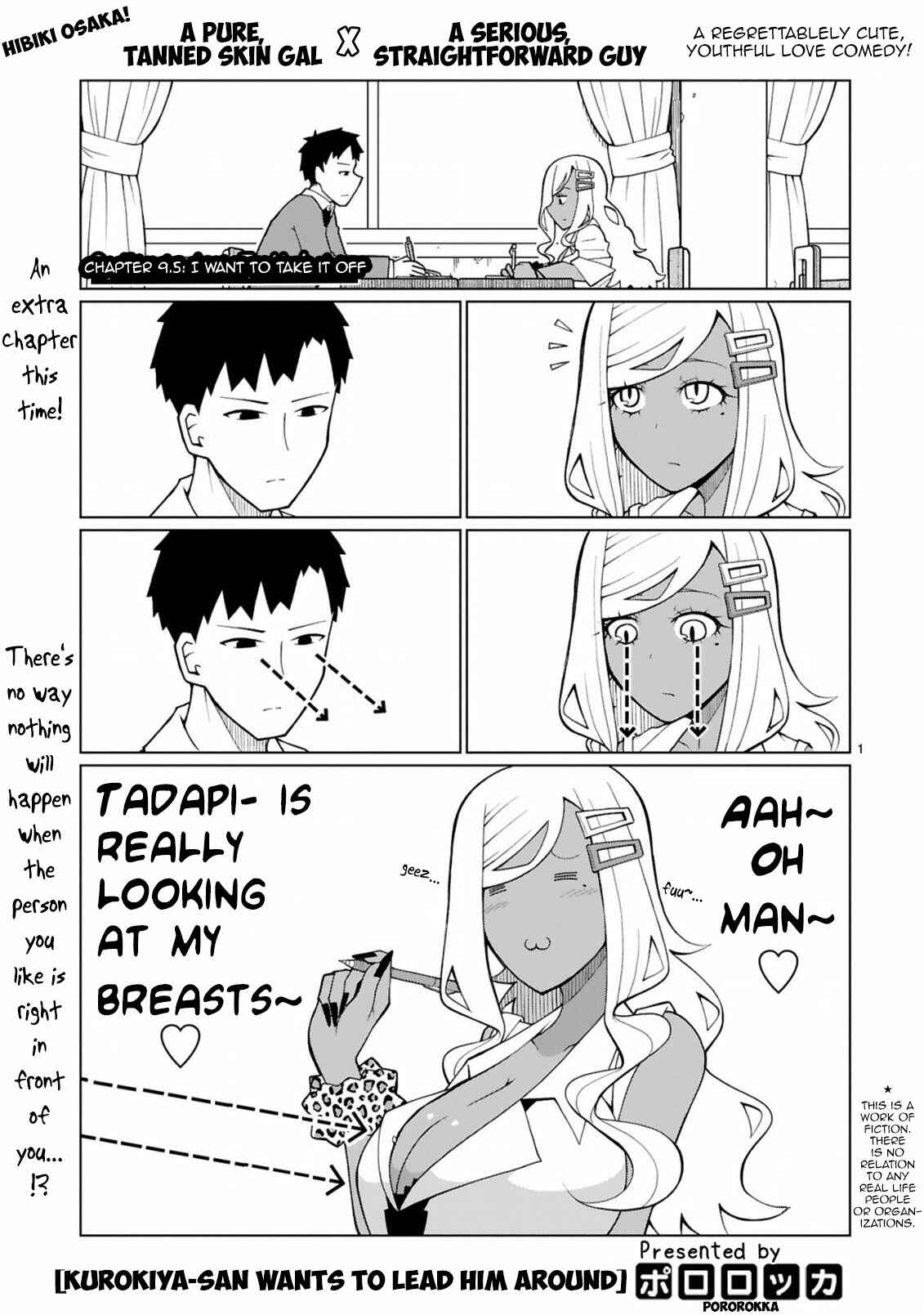 Page 1 Chapter 9.5 Tedama ni Toritai Kurokiya-san