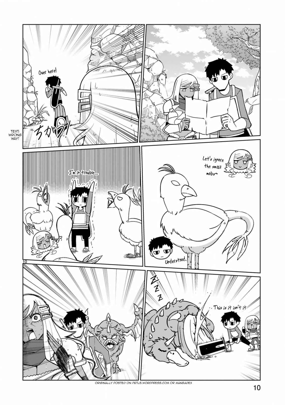 Page 12 Chapter 18 Tedama ni Toritai Kurokiya-san