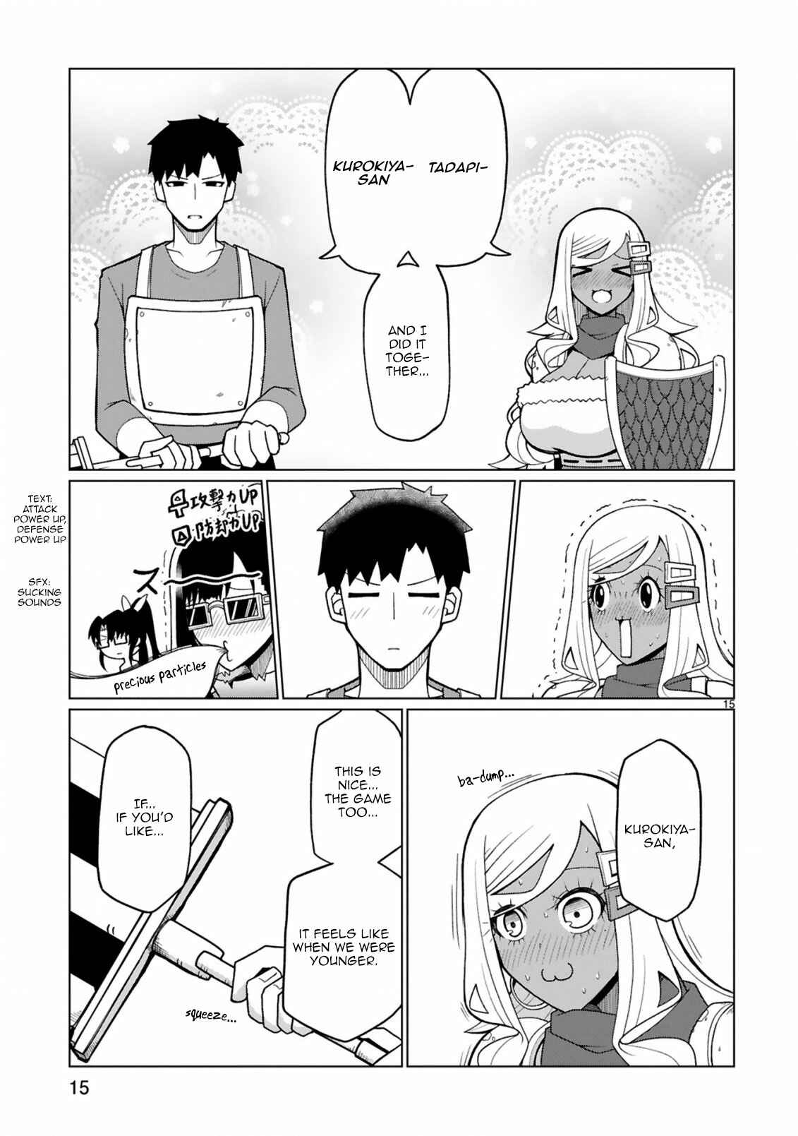 Page 17 Chapter 18 Tedama ni Toritai Kurokiya-san