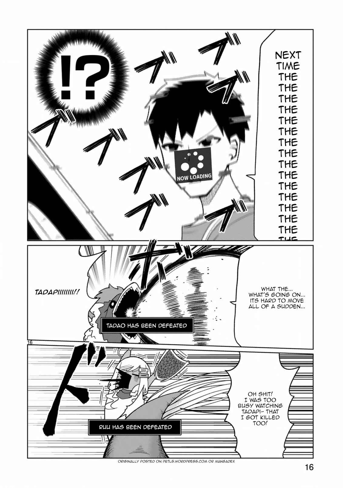 Page 18 Chapter 18 Tedama ni Toritai Kurokiya-san