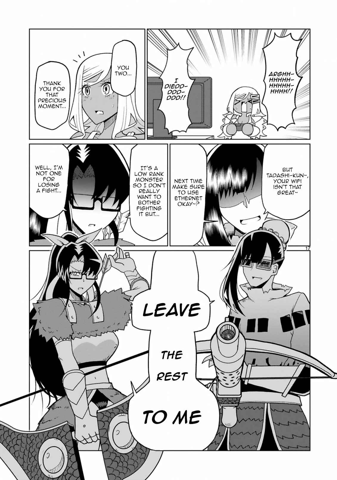 Page 19 Chapter 18 Tedama ni Toritai Kurokiya-san