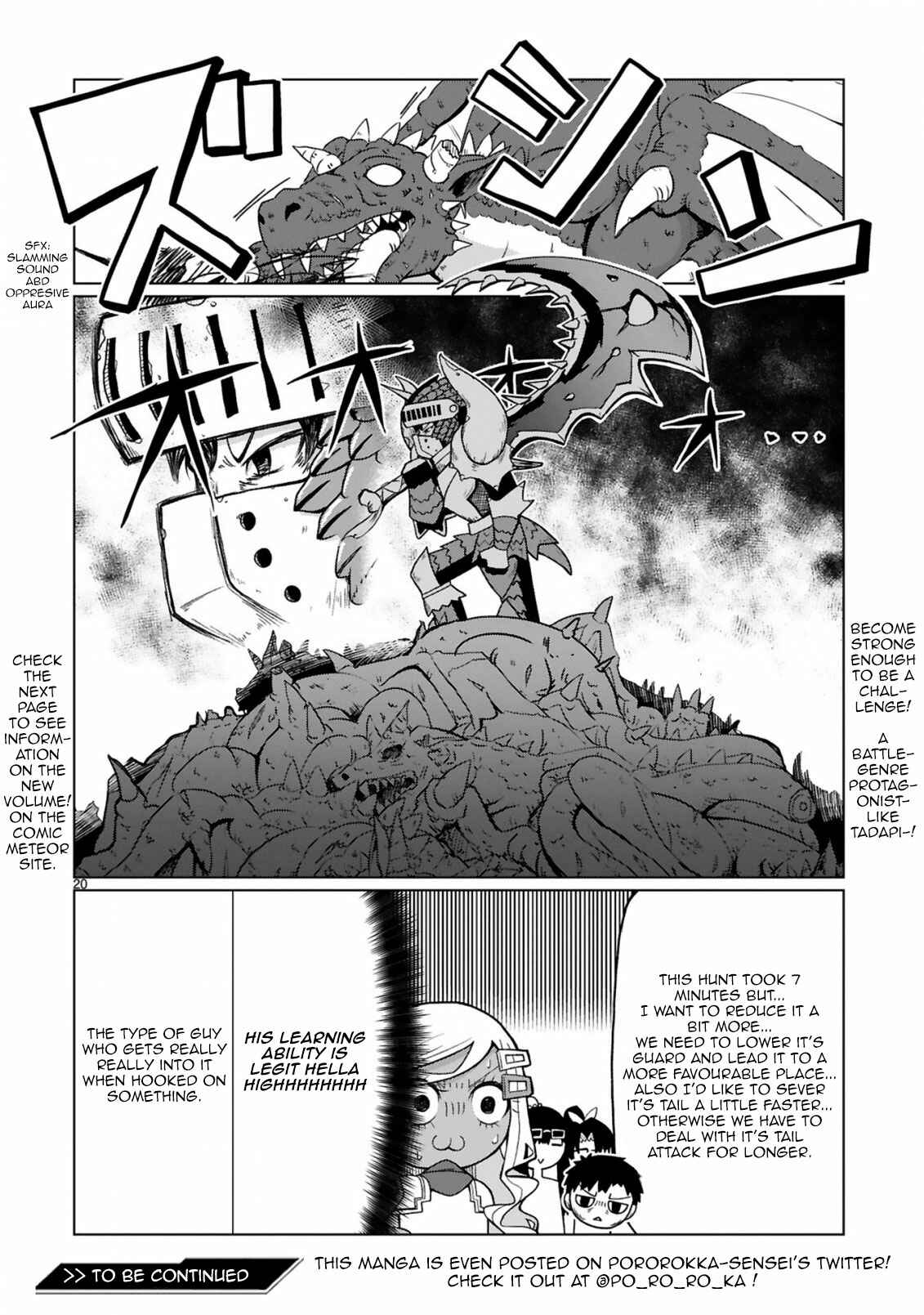 Page 22 Chapter 18 Tedama ni Toritai Kurokiya-san