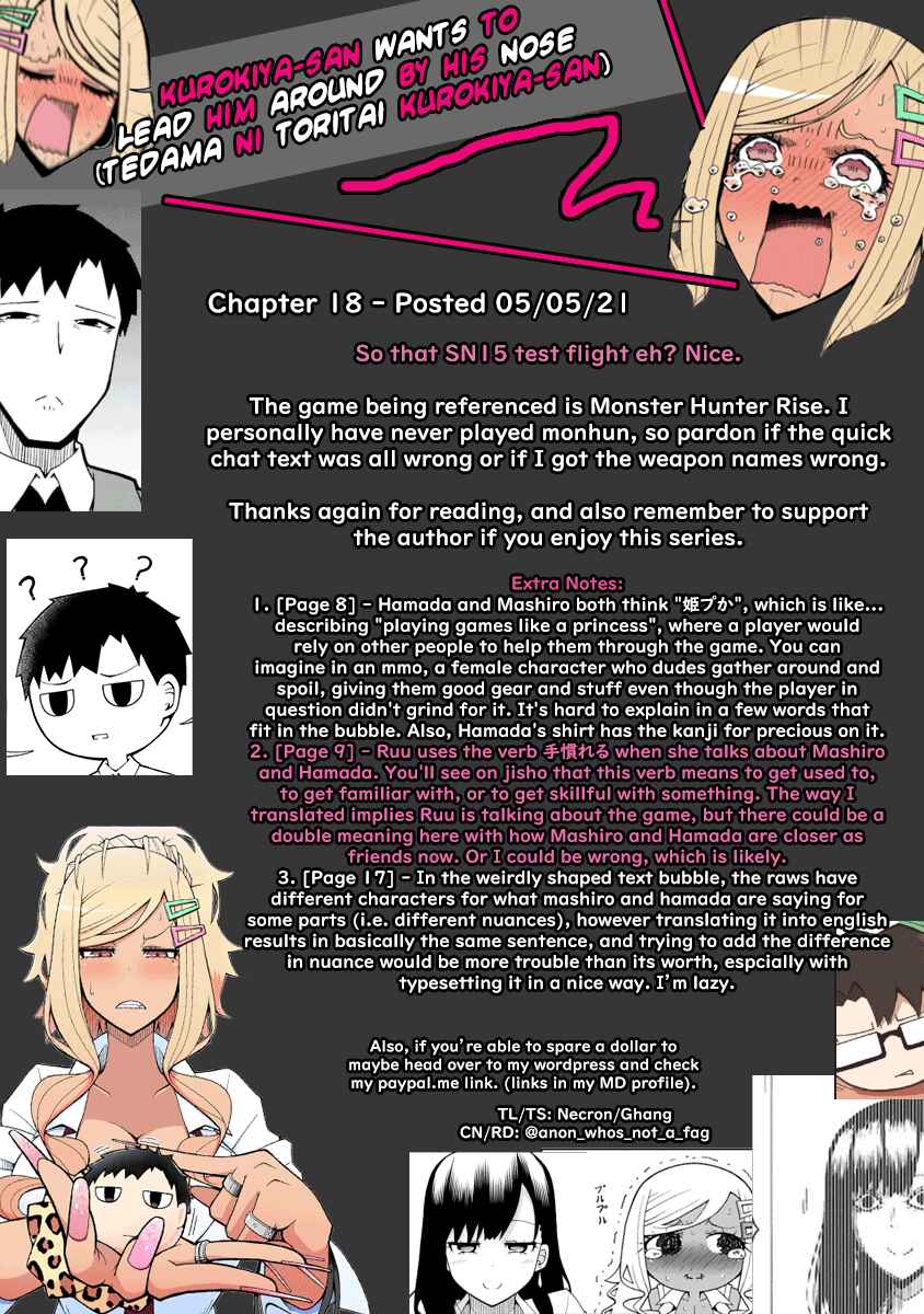 Page 23 Chapter 18 Tedama ni Toritai Kurokiya-san