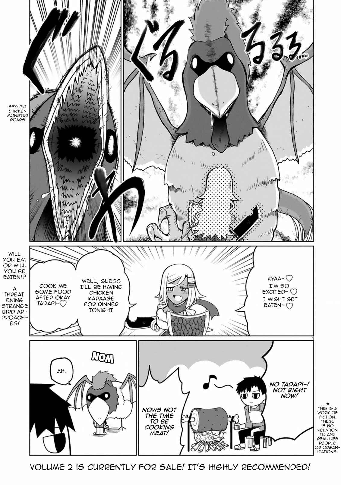 Page 3 Chapter 18 Tedama ni Toritai Kurokiya-san