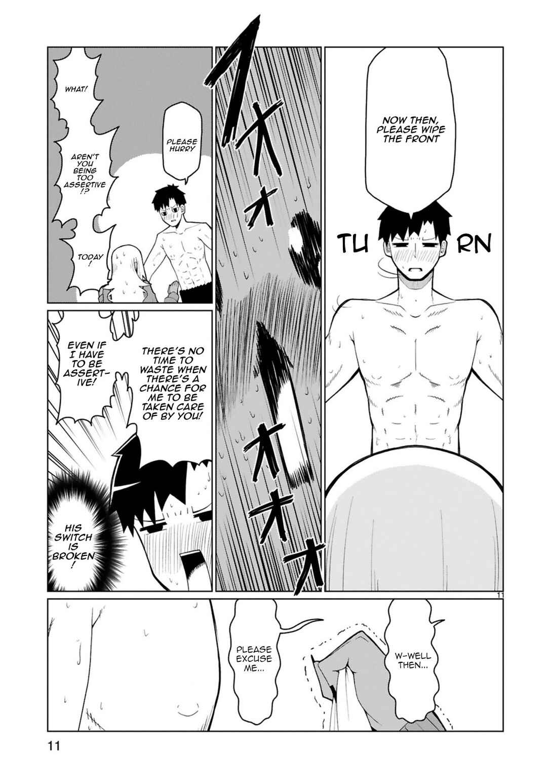 Page 11 Chapter 35 Tedama ni Toritai Kurokiya-san