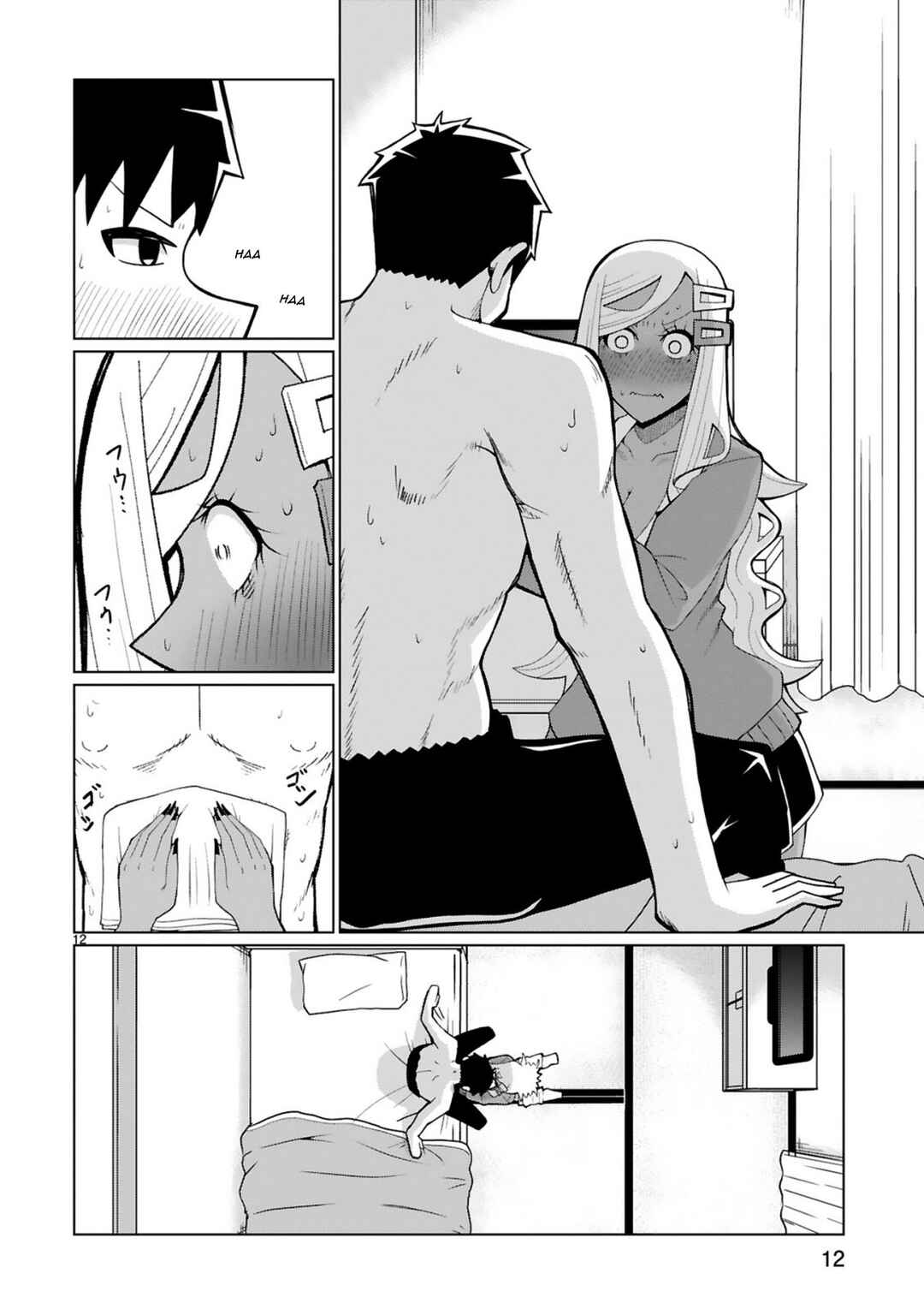 Page 12 Chapter 35 Tedama ni Toritai Kurokiya-san