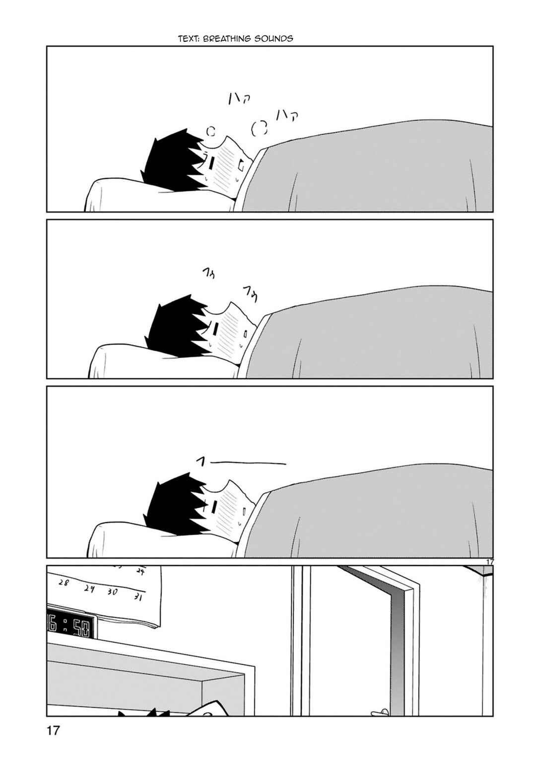 Page 17 Chapter 35 Tedama ni Toritai Kurokiya-san