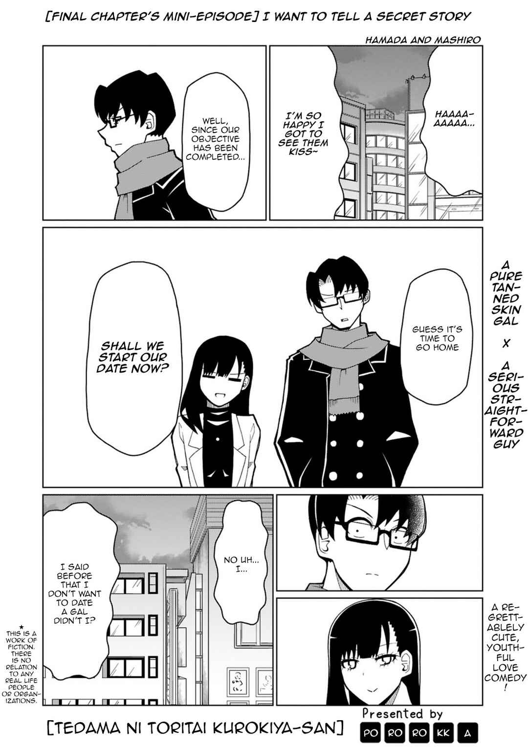 Page 1 Chapter 38.5 Tedama ni Toritai Kurokiya-san