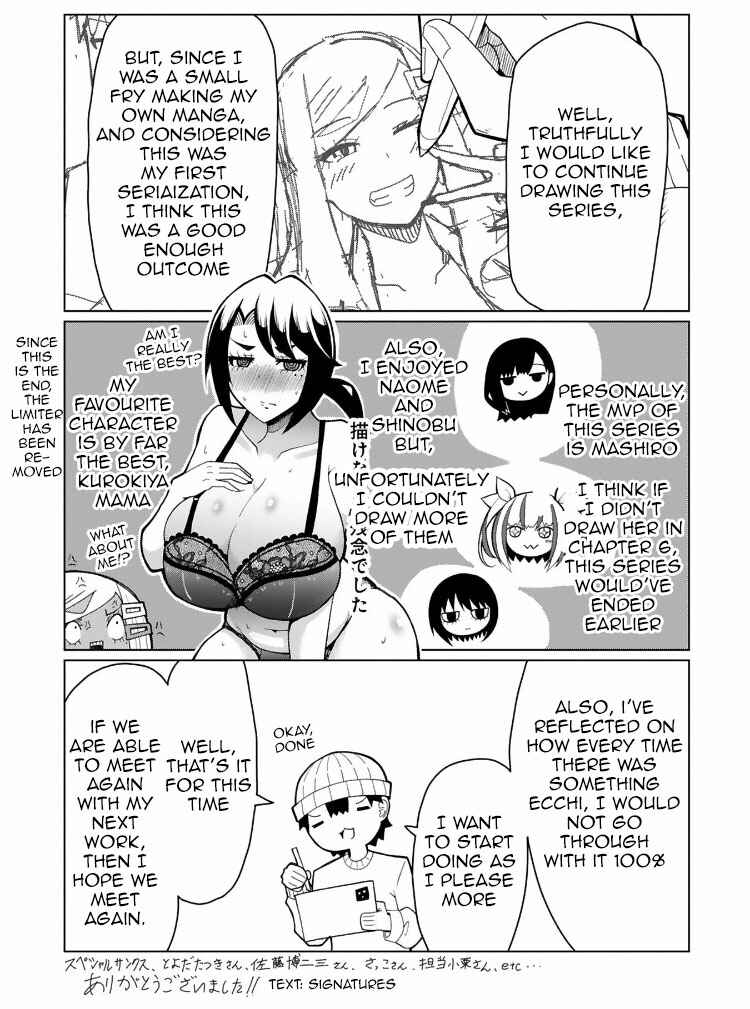 Page 8 Chapter 38.5 Tedama ni Toritai Kurokiya-san