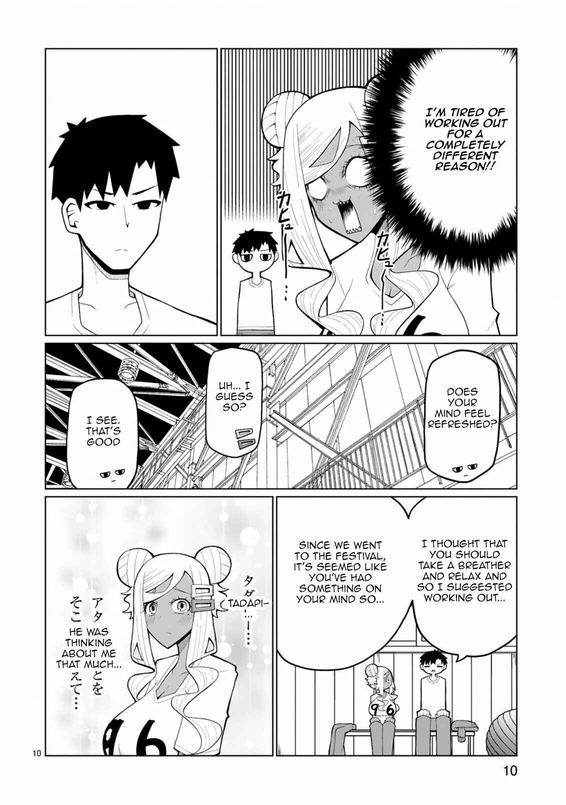 Page 10 Chapter 25 Tedama ni Toritai Kurokiya-san