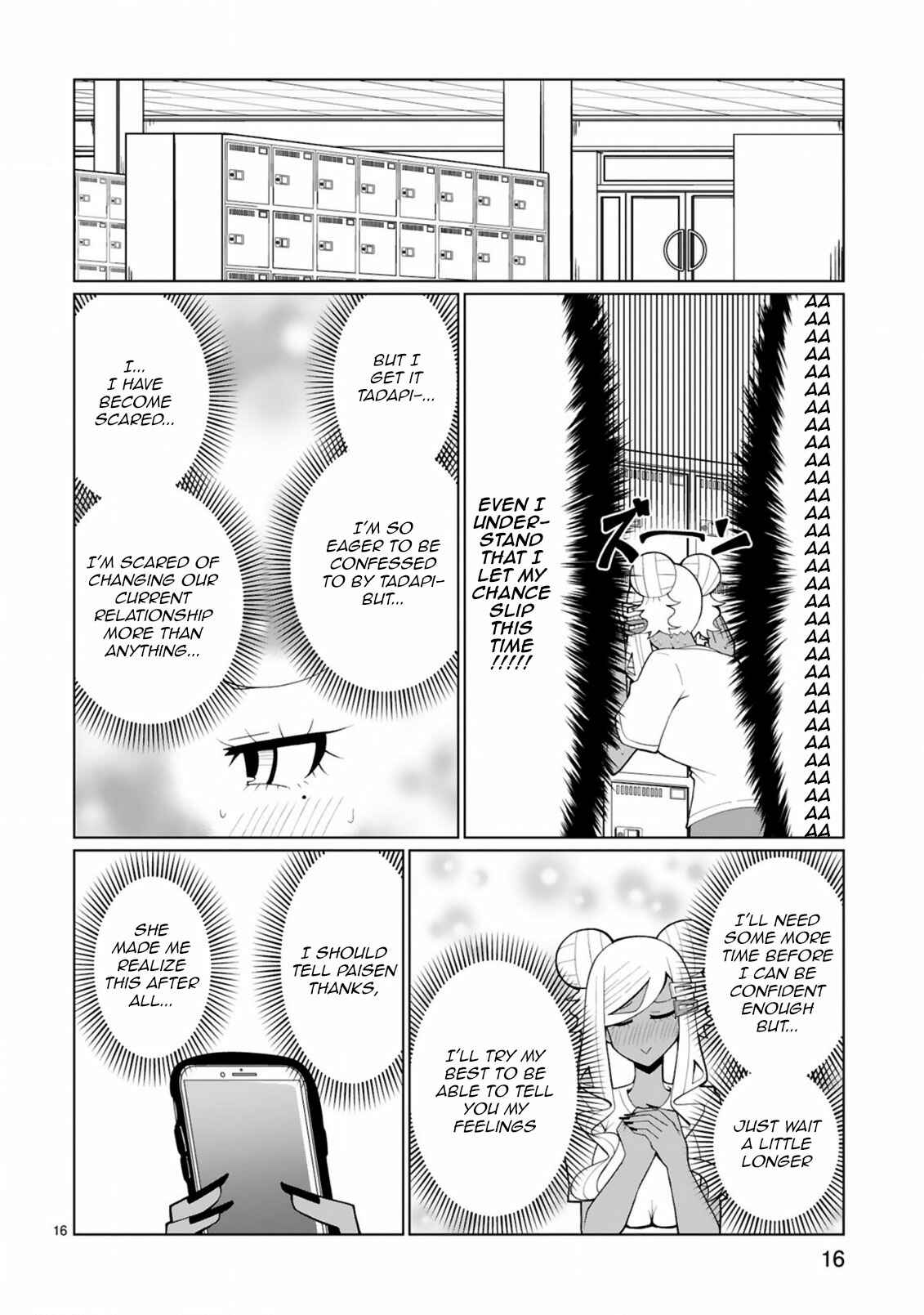 Page 16 Chapter 25 Tedama ni Toritai Kurokiya-san