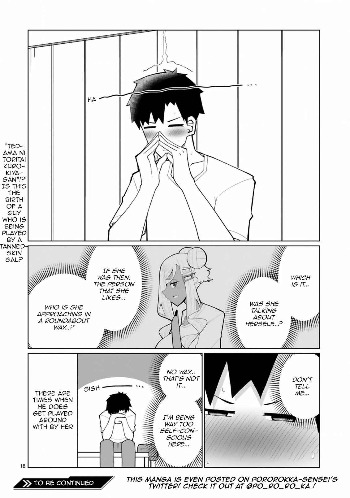 Page 18 Chapter 25 Tedama ni Toritai Kurokiya-san