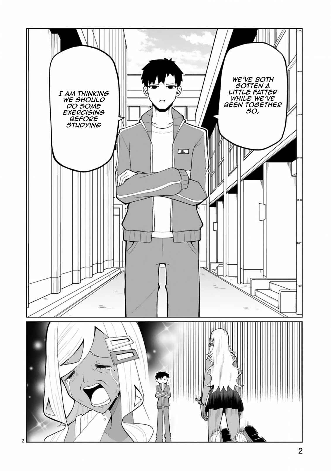 Page 2 Chapter 25 Tedama ni Toritai Kurokiya-san