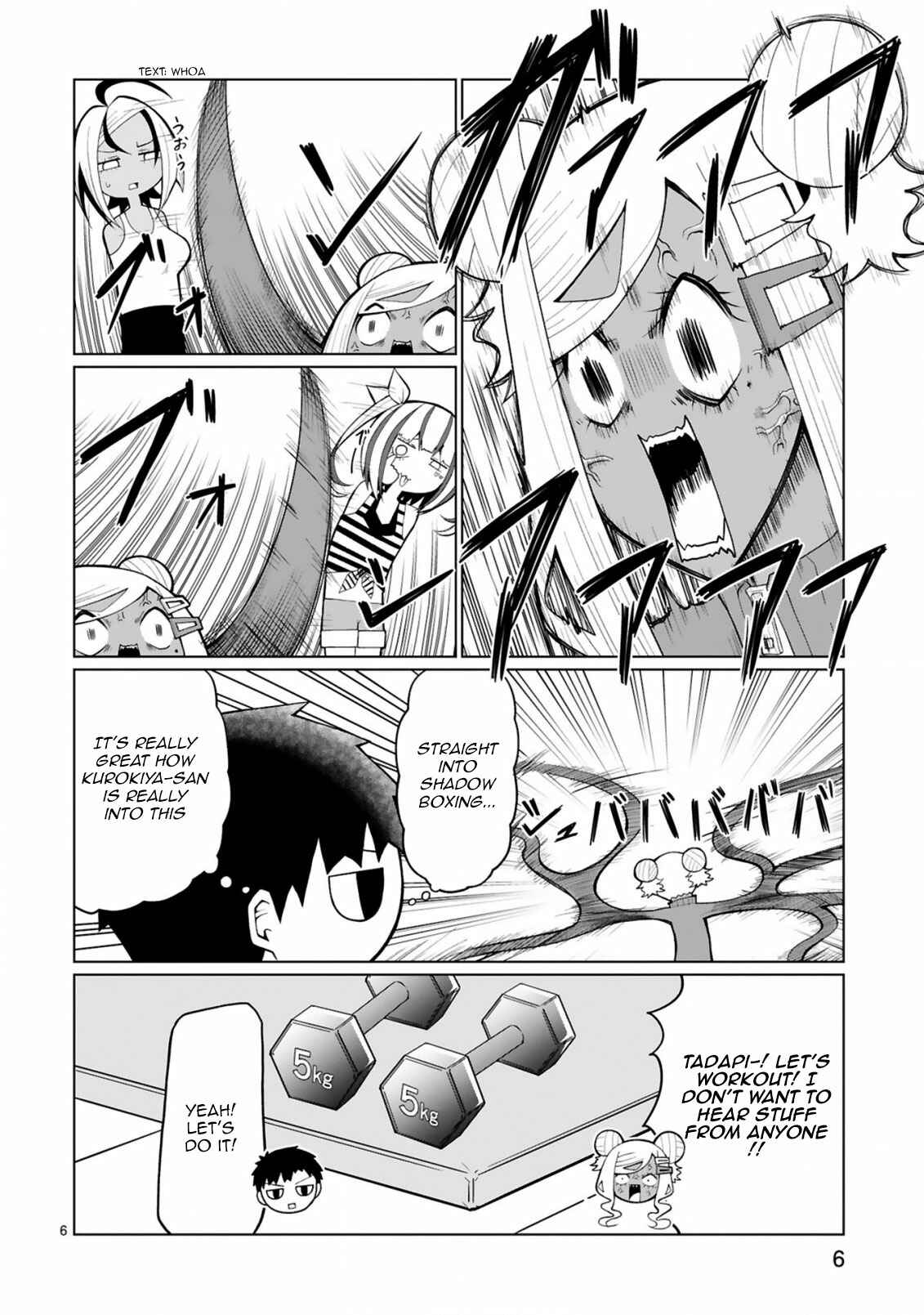 Page 6 Chapter 25 Tedama ni Toritai Kurokiya-san
