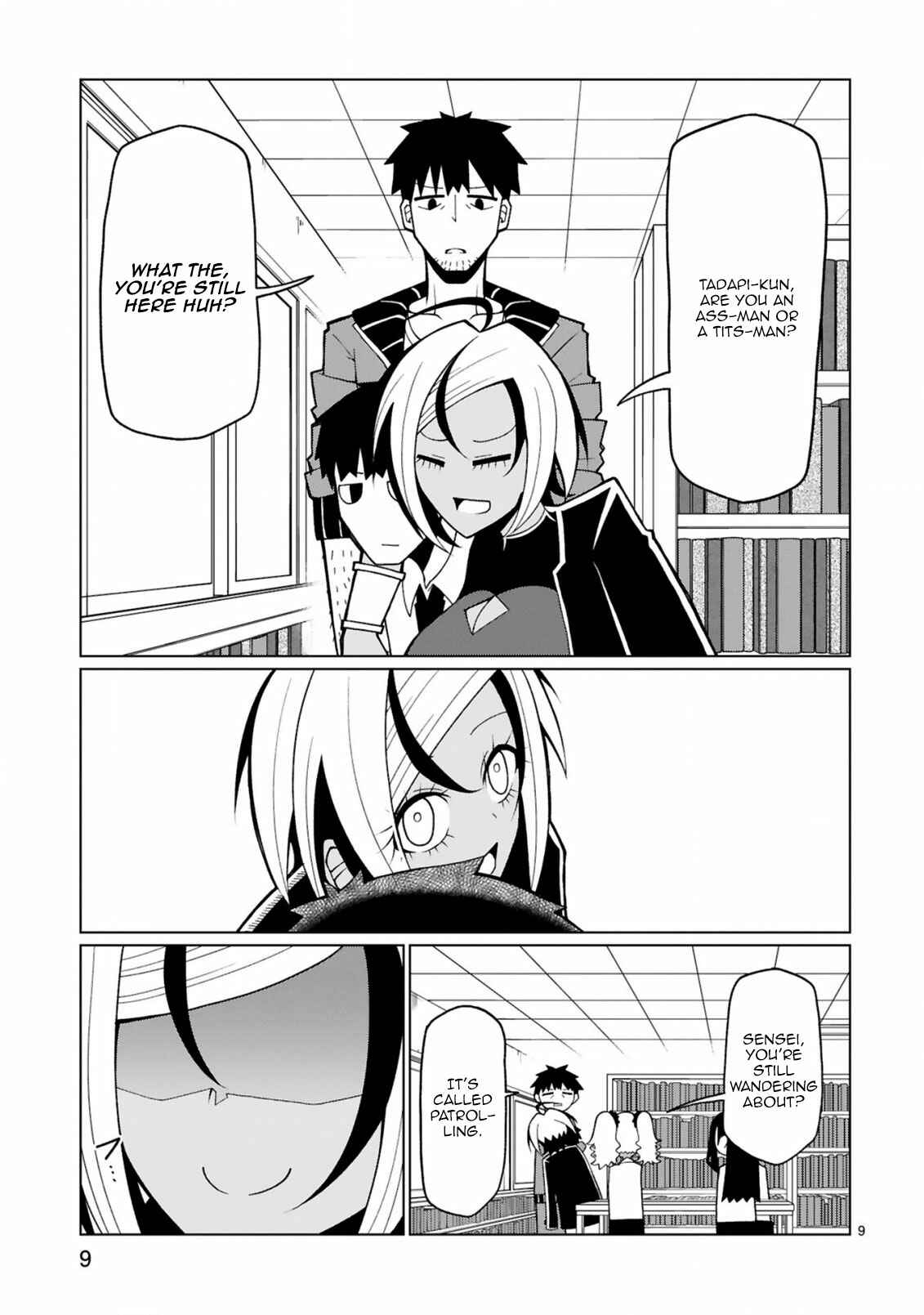 Page 9 Chapter 17 Tedama ni Toritai Kurokiya-san