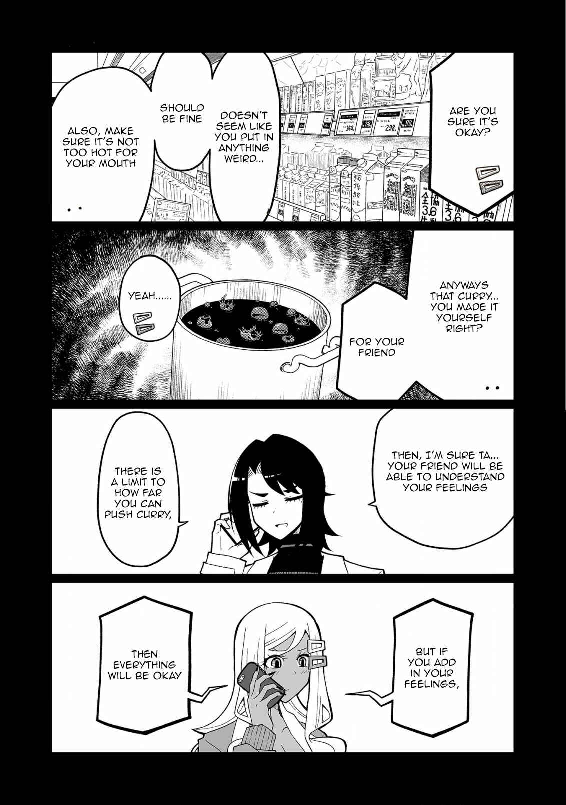 Page 13 Chapter 31 Tedama ni Toritai Kurokiya-san