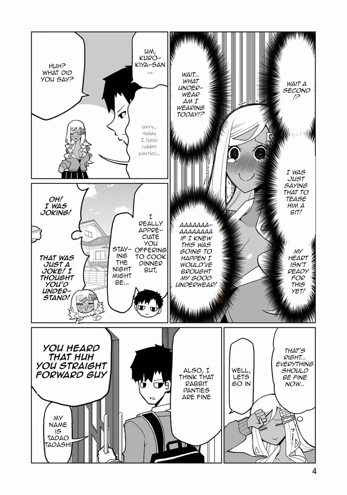 Page 4 Chapter 31 Tedama ni Toritai Kurokiya-san