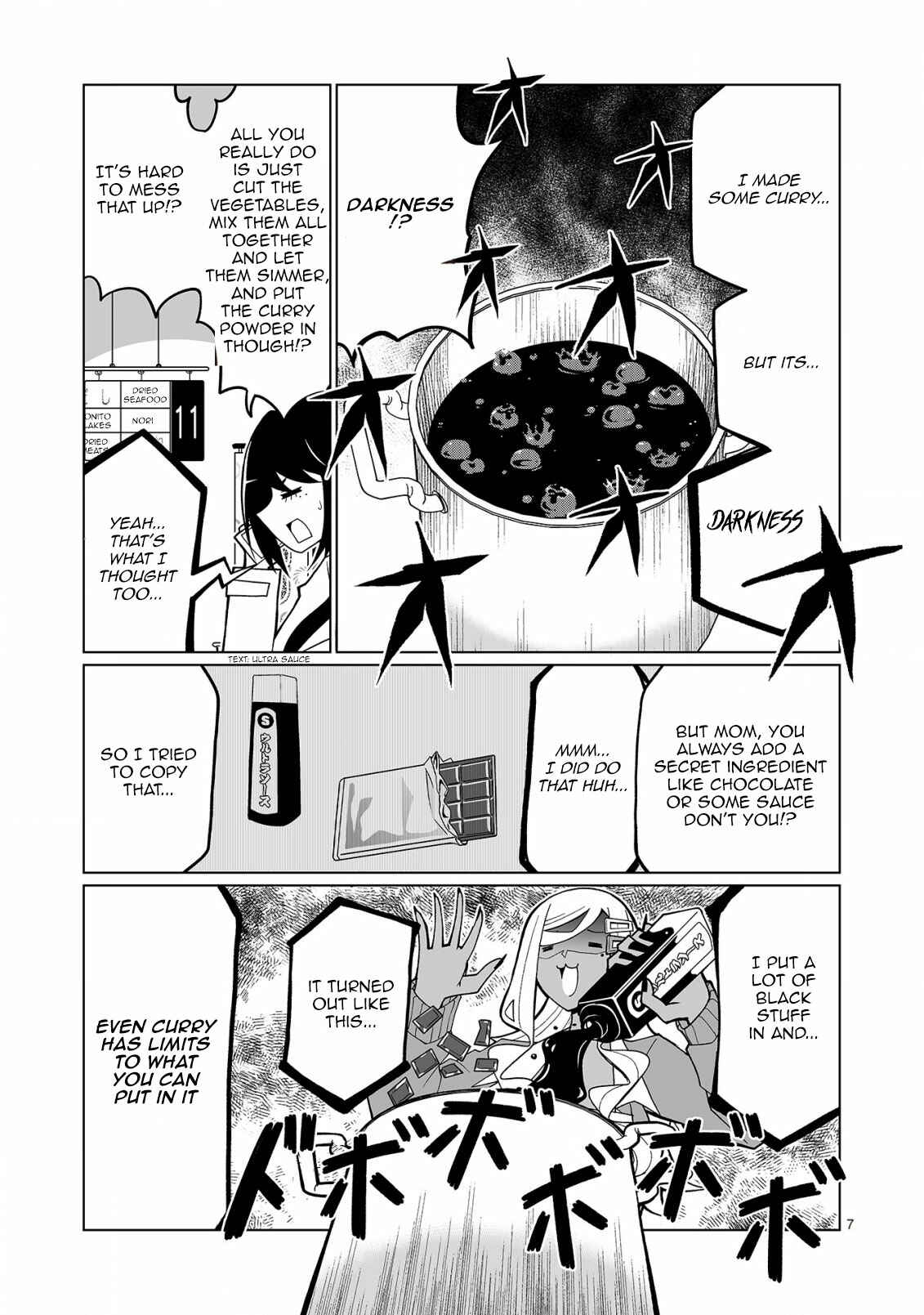 Page 7 Chapter 31 Tedama ni Toritai Kurokiya-san