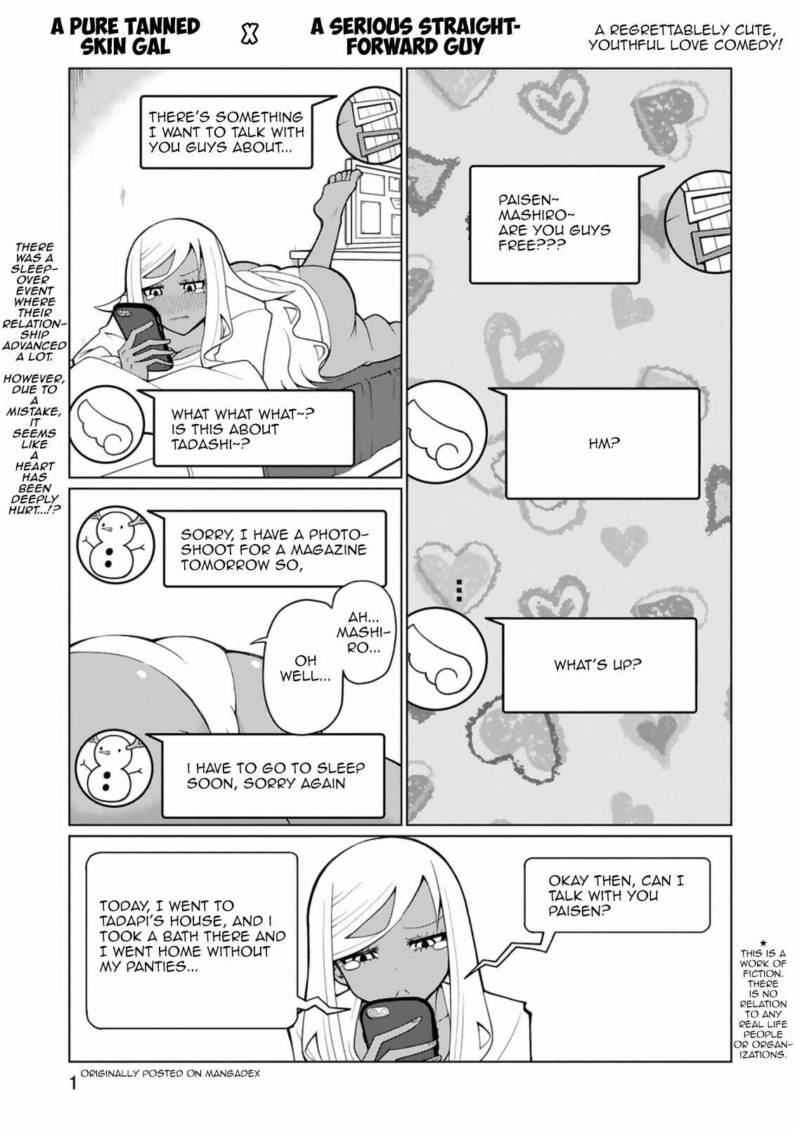 Page 1 Chapter 33 Tedama ni Toritai Kurokiya-san