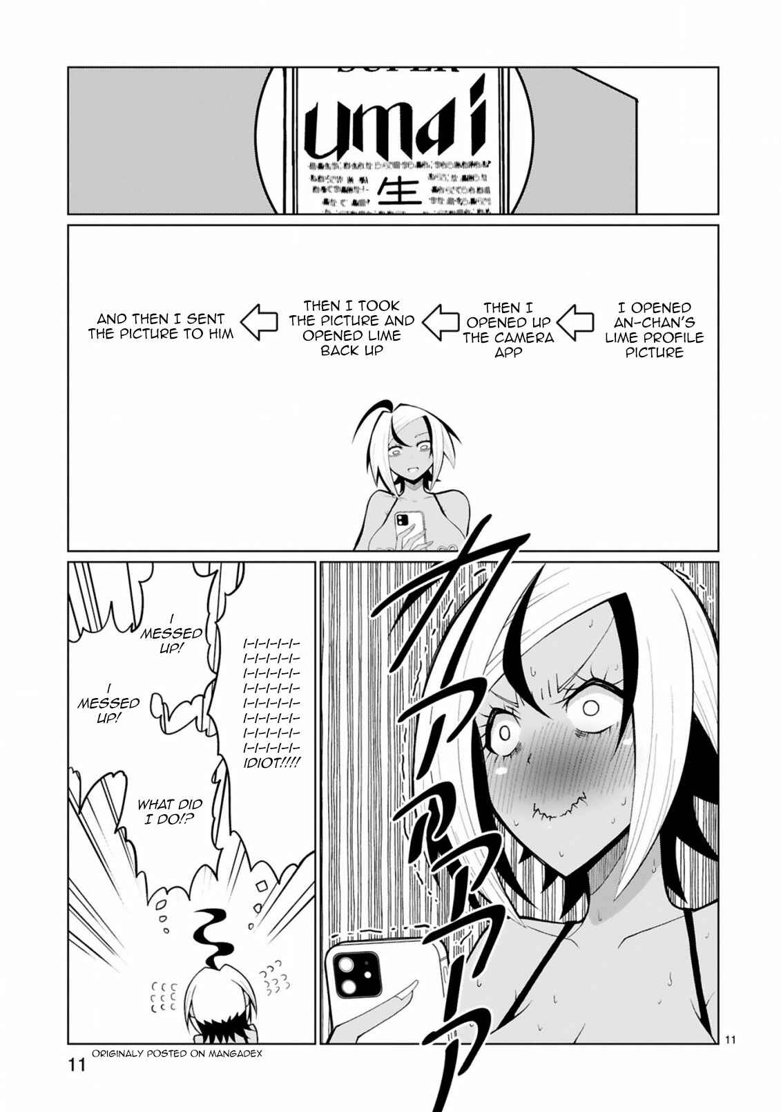 Page 10 Chapter 33 Tedama ni Toritai Kurokiya-san
