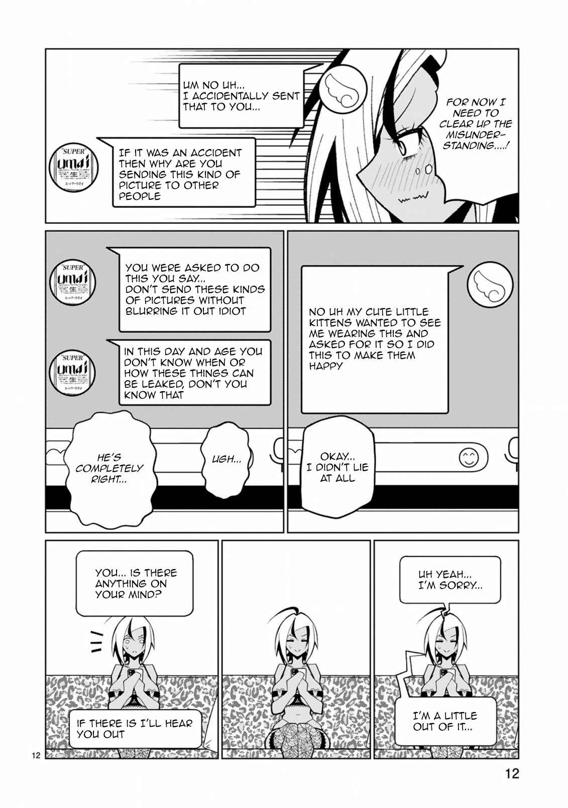Page 11 Chapter 33 Tedama ni Toritai Kurokiya-san