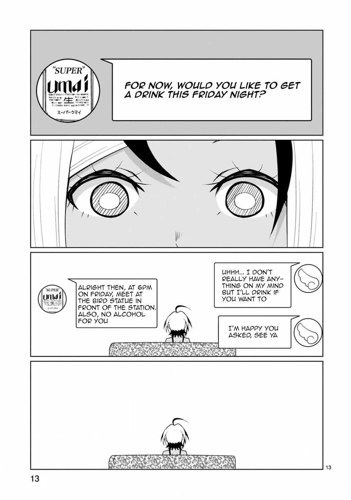 Page 12 Chapter 33 Tedama ni Toritai Kurokiya-san