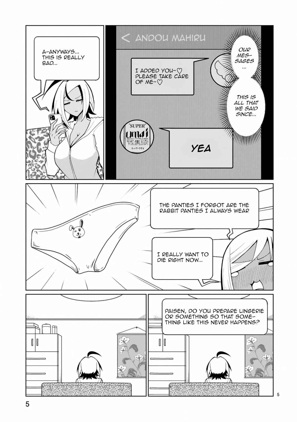 Page 5 Chapter 33 Tedama ni Toritai Kurokiya-san