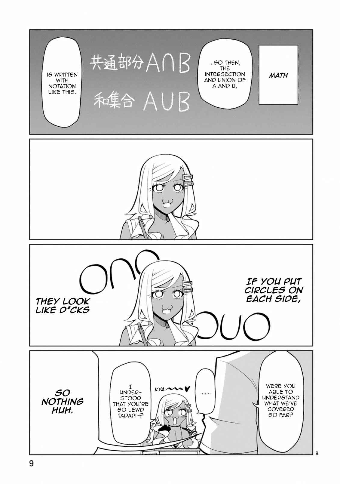 Page 10 Chapter 12 Tedama ni Toritai Kurokiya-san