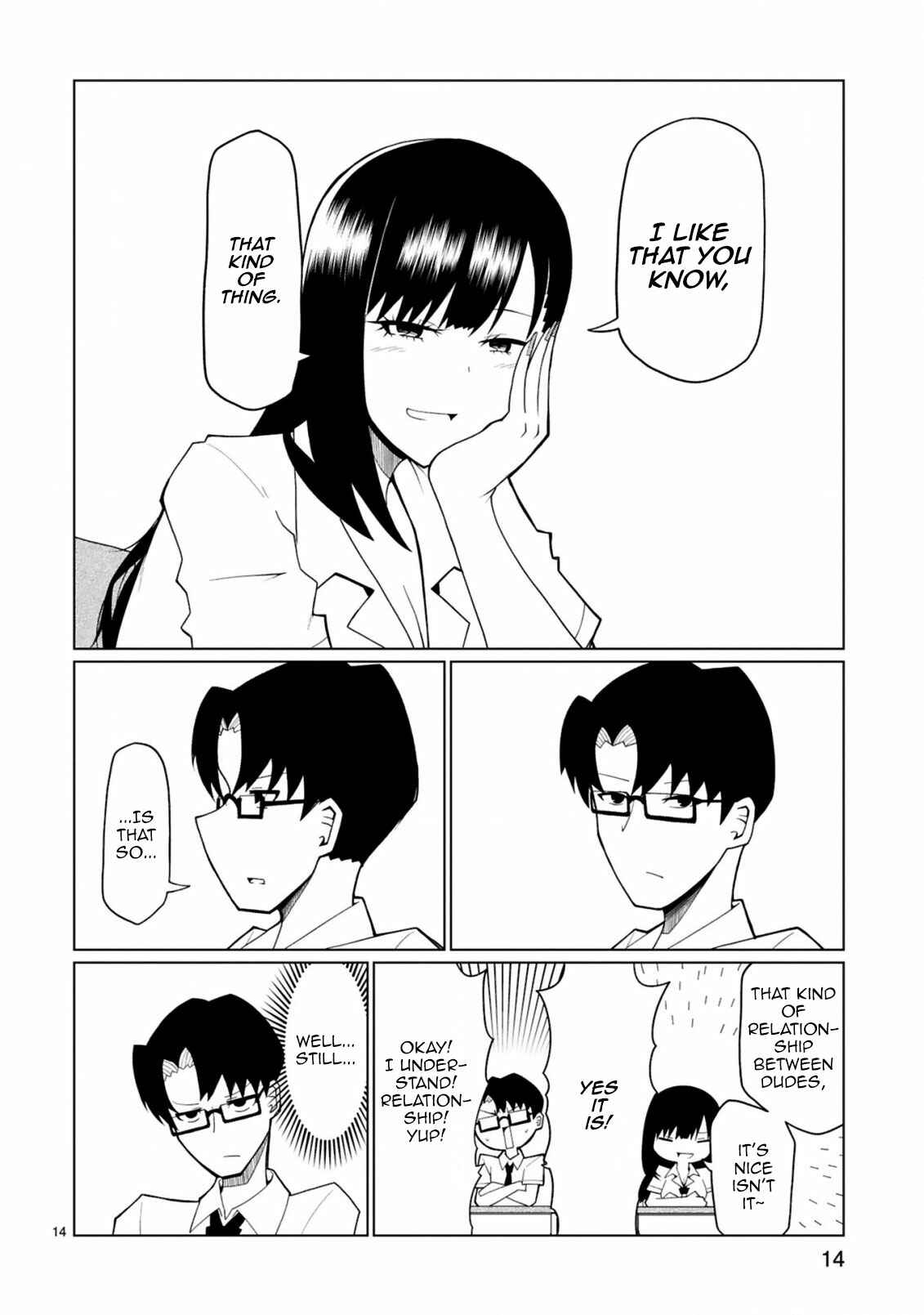 Page 15 Chapter 12 Tedama ni Toritai Kurokiya-san