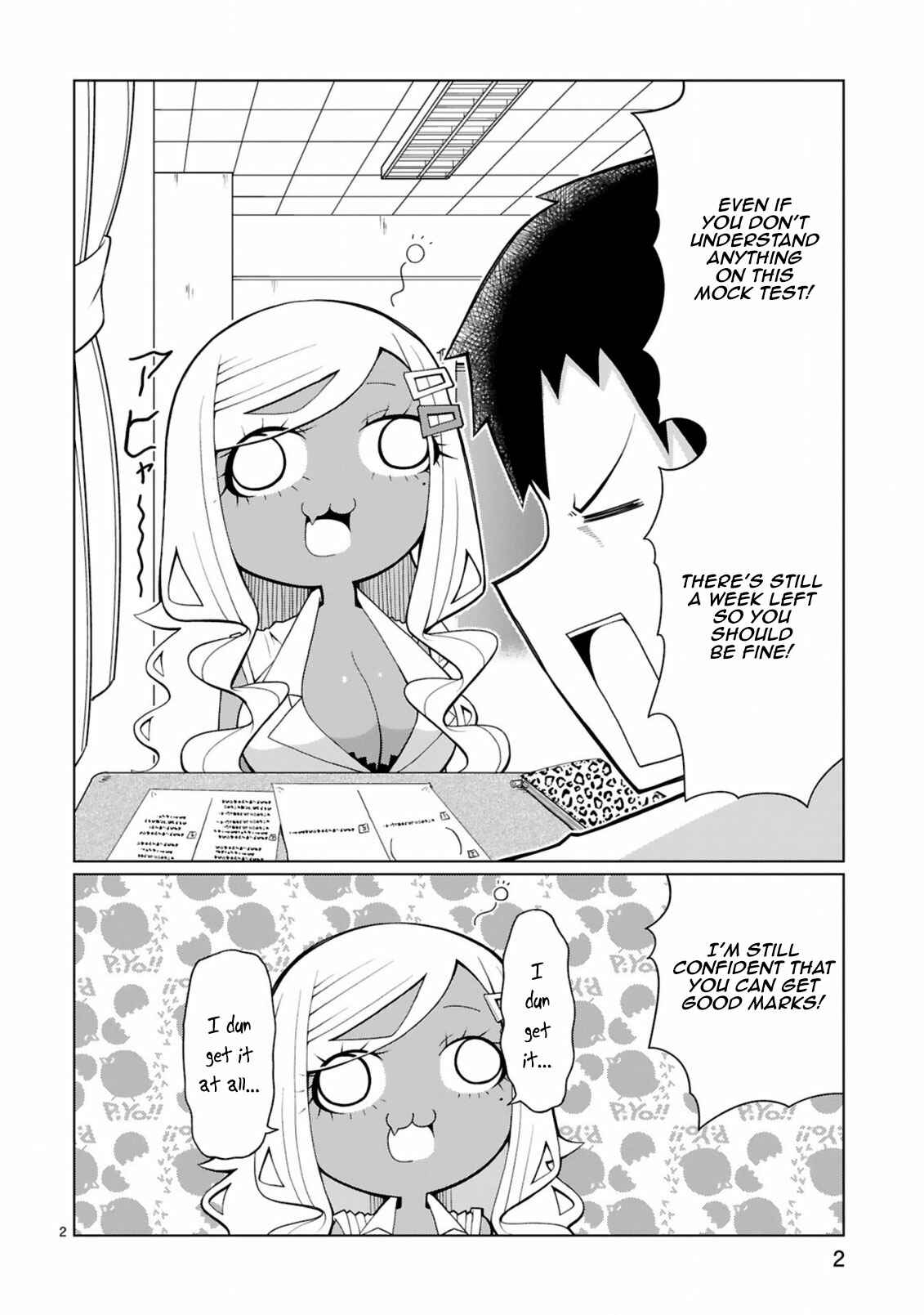 Page 3 Chapter 12 Tedama ni Toritai Kurokiya-san