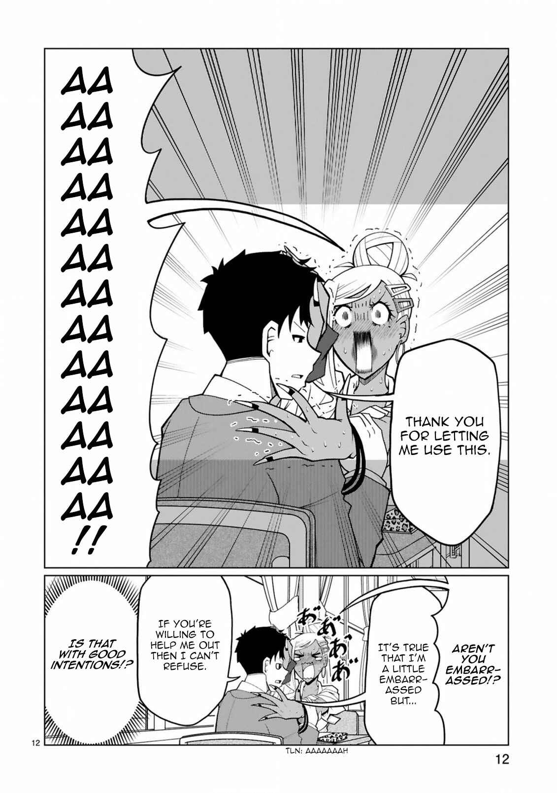 Page 12 Chapter 6 Tedama ni Toritai Kurokiya-san