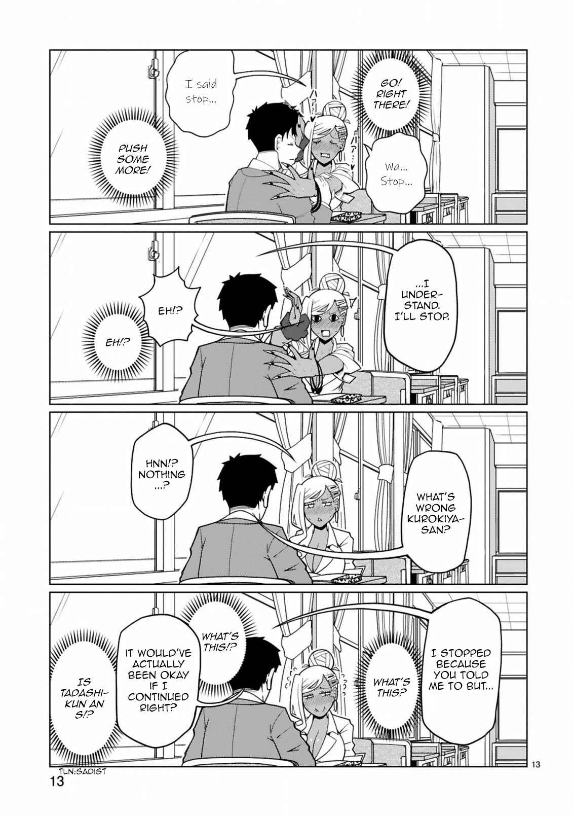 Page 13 Chapter 6 Tedama ni Toritai Kurokiya-san
