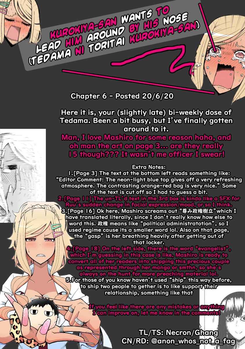 Page 19 Chapter 6 Tedama ni Toritai Kurokiya-san