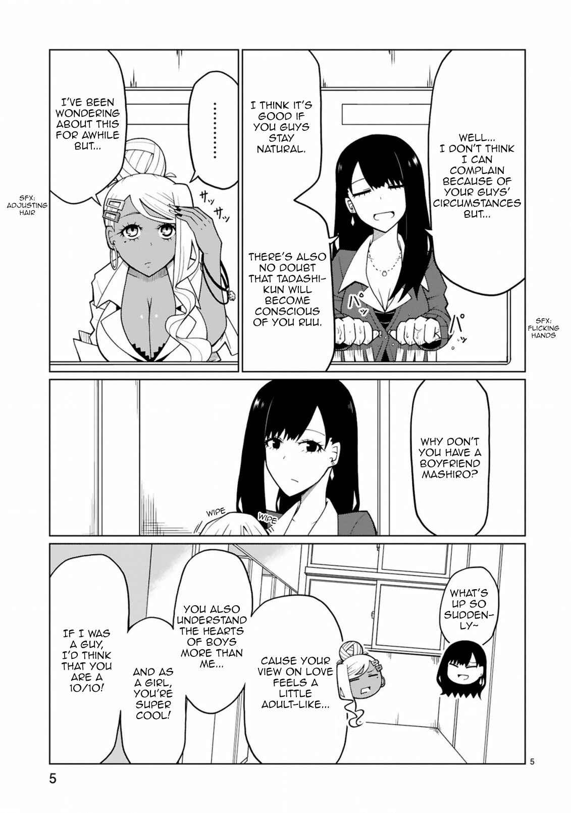 Page 5 Chapter 6 Tedama ni Toritai Kurokiya-san