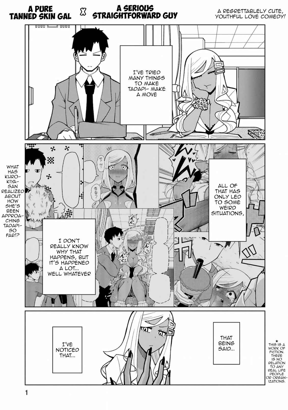Page 1 Chapter 28 Tedama ni Toritai Kurokiya-san
