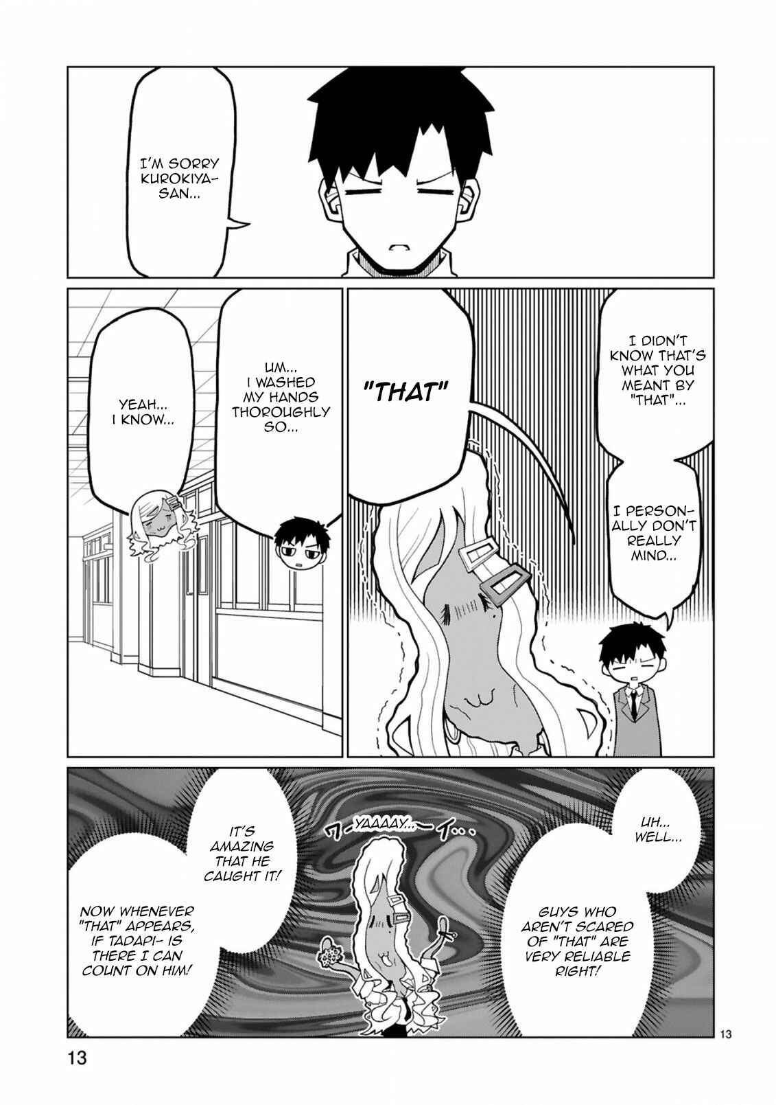 Page 13 Chapter 28 Tedama ni Toritai Kurokiya-san