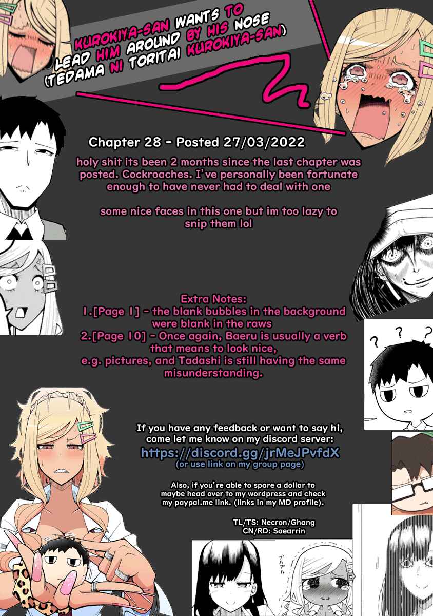 Page 17 Chapter 28 Tedama ni Toritai Kurokiya-san