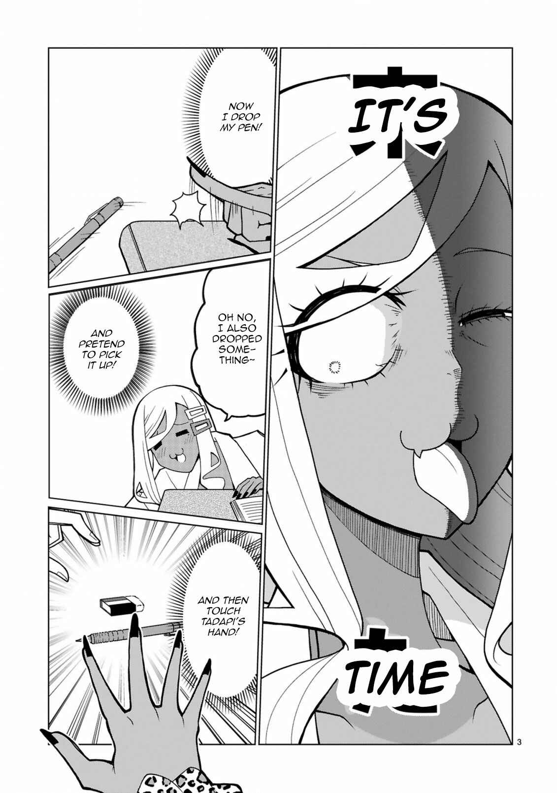 Page 3 Chapter 28 Tedama ni Toritai Kurokiya-san